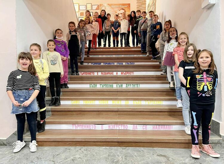 СУ „Йордан Йовков“, град Кърджали отбеляза 25 март – Благовещение, обявен и като Ден на търпението