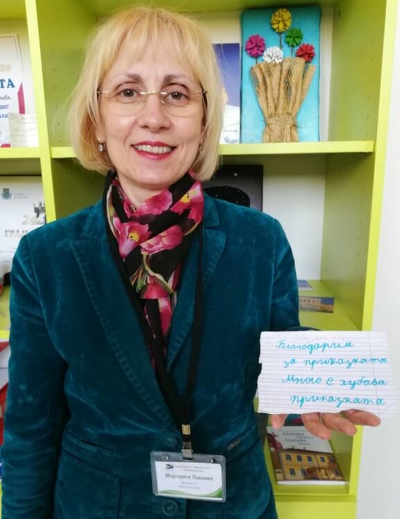 Пролетта срещна Госпожа Библиотека със славейковци