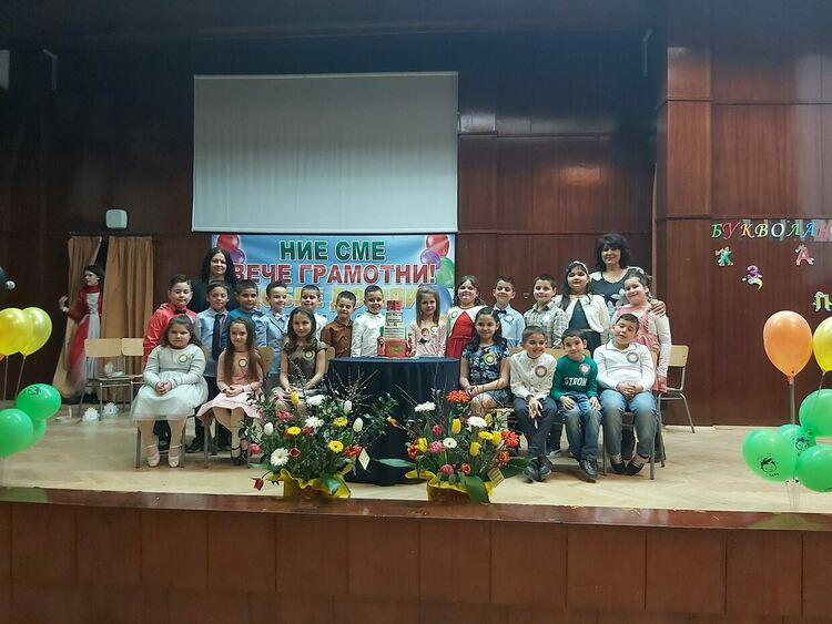 Класът на Светлозара Генова и Дарина Колева