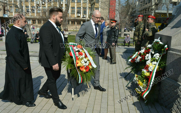 С тържествен ритуал беше отбелязан Деня на Тракия в Хасково