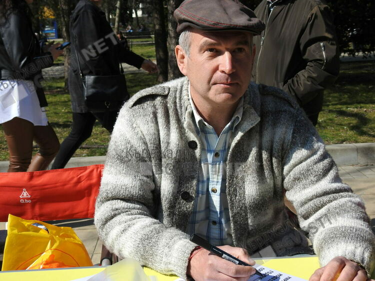 Велко Парапатев