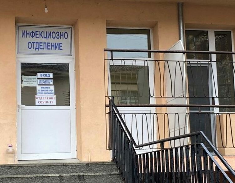  1493 починали за две години с  коронавирус  в Хасковско