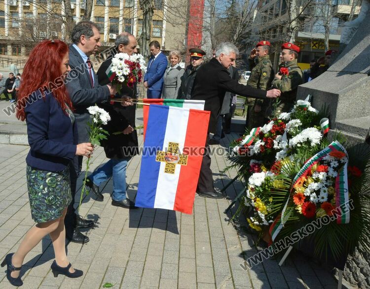 С тържествен ритуал беше отбелязан Деня на Тракия в Хасково