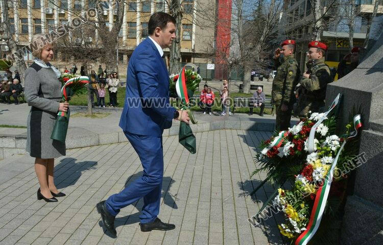 С тържествен ритуал беше отбелязан Деня на Тракия в Хасково