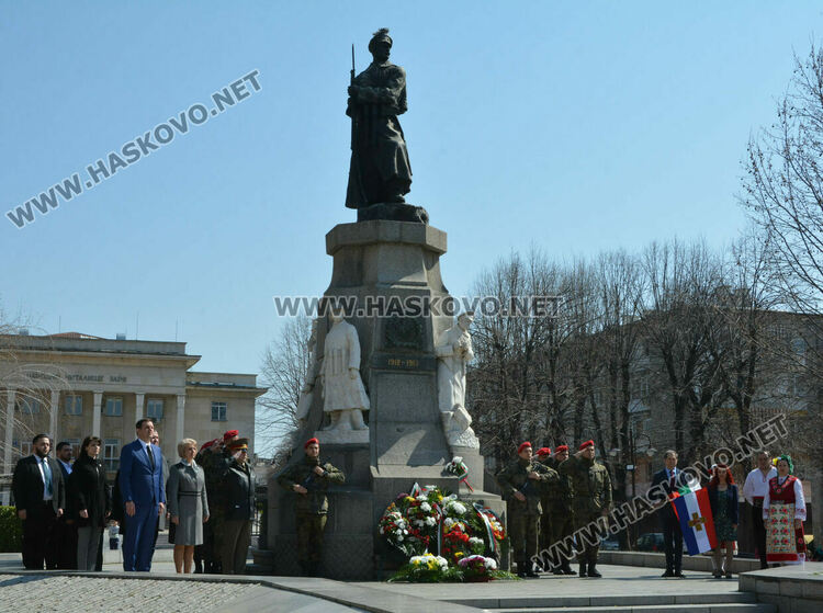 С тържествен ритуал беше отбелязан Деня на Тракия в Хасково