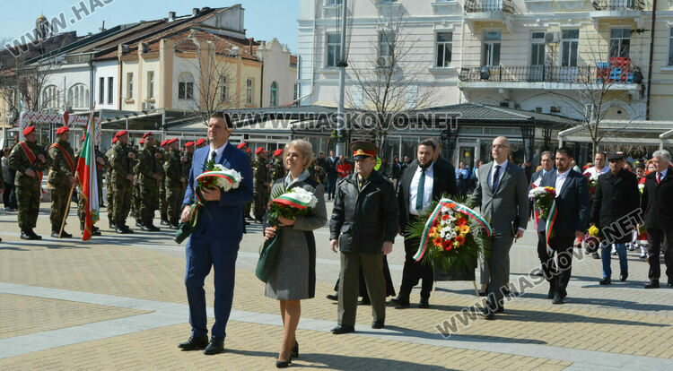 С тържествен ритуал беше отбелязан Деня на Тракия в Хасково