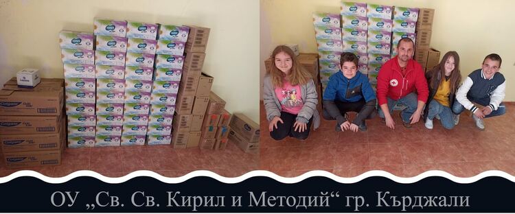Кирилометодиевци участваха в благотворителна инициатива „Деца помагат на деца“