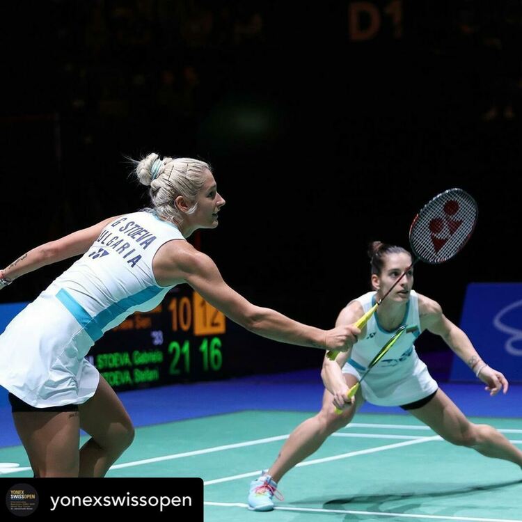 Сестри Стоеви са шампионки в Базел