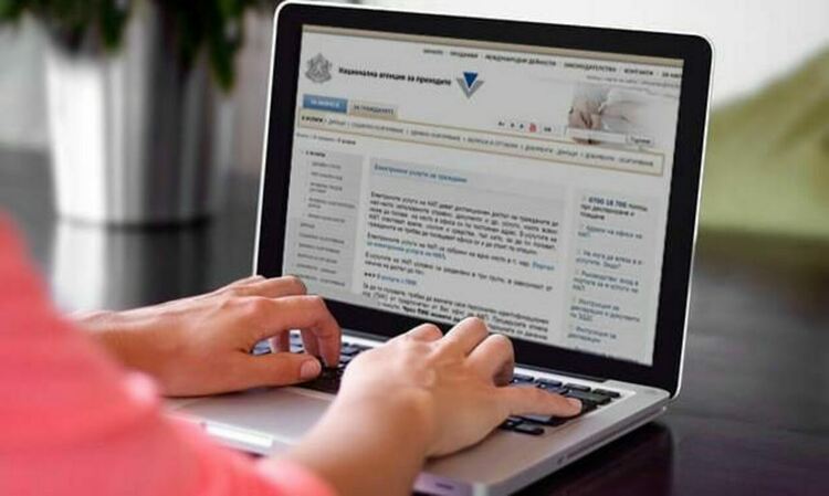 Над 1700 дружества от област Хасково декларираха корпоративни данъци