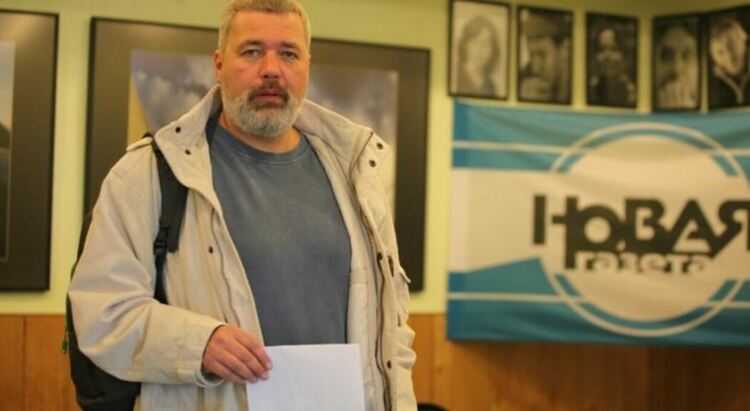 "Новая газета" спира да излиза, DW - в списъка на "чуждестранните агенти"