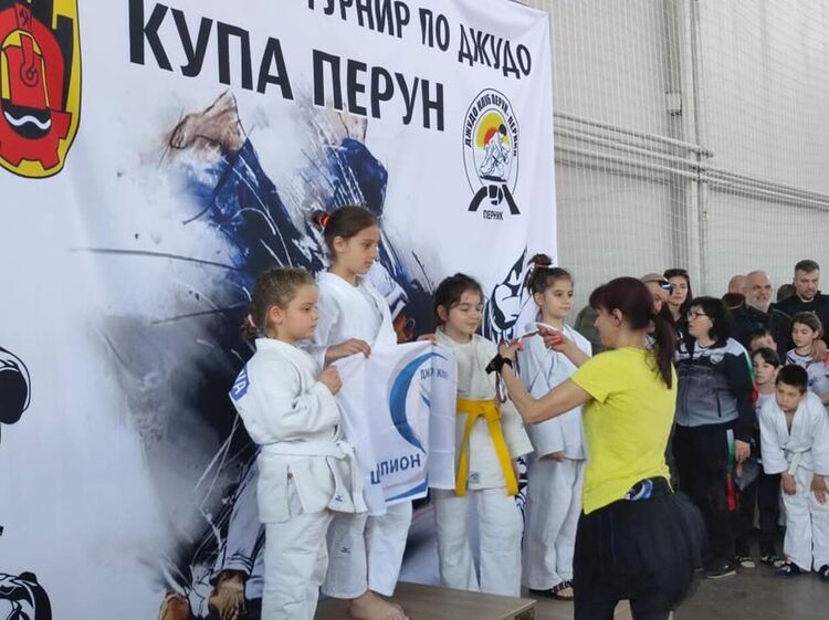 Четвъртият турнир по джудо за купа „Перун“ се проведе в зала „Борис Гюдеров“