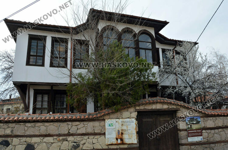 Шишмановата къща