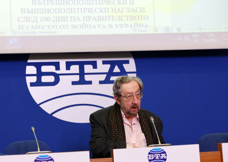 Единствената институция с положителен рейтинг е президентството, сочи изследване от Центъра за анализи и маркетинг