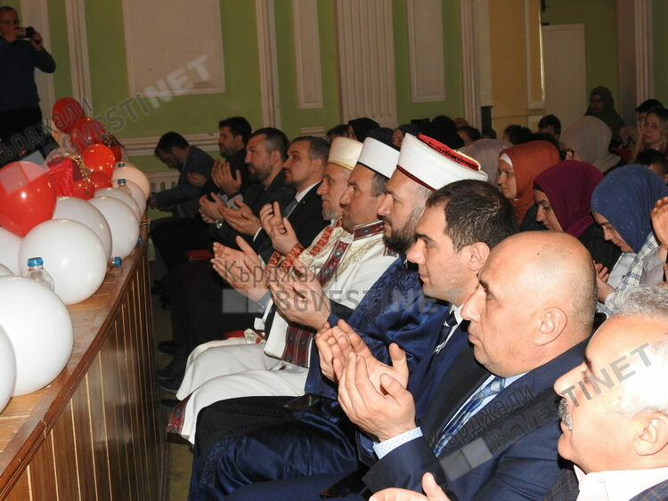 400 деца от Южна България, възпитаници на Коран курсове, посрещат Рамазана в Кърджали с празненство