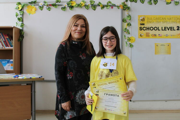 Възпитаничка на СУ „Йордан Йовков“ е Национална финалистка на SpellingBee JUNIOR 2022