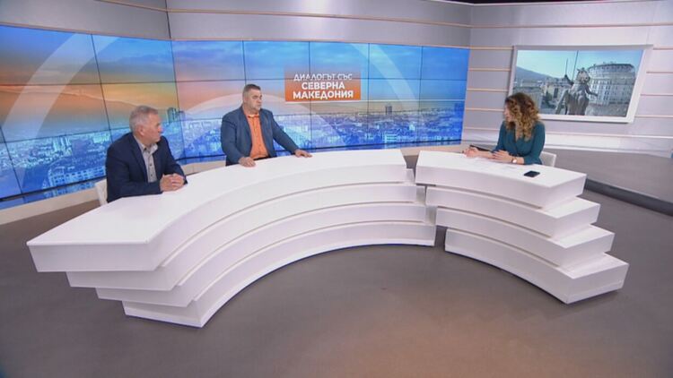 Историк: Преброяването в Северна Македония говори за репресия върху местните българи