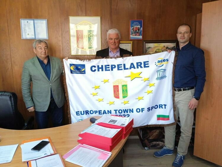 Чепеларе получи официалния банер като Европейски град на спорта за 2022 година