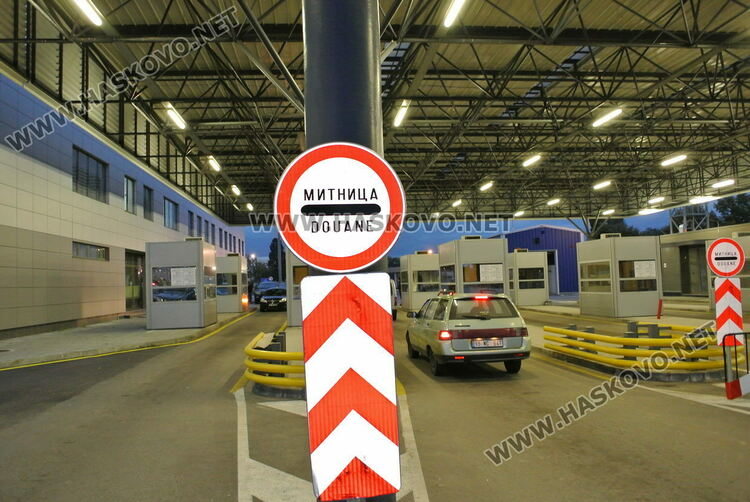 След инспекцията на Кирил Петков: Акция на ГКПП "Капитан Андреево"