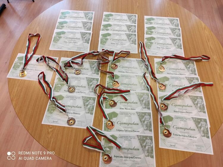 „Моята родина” – национално състезание за родолюбци, СУ "Св.св. Кирил и Методий" поздравявя своите първенци