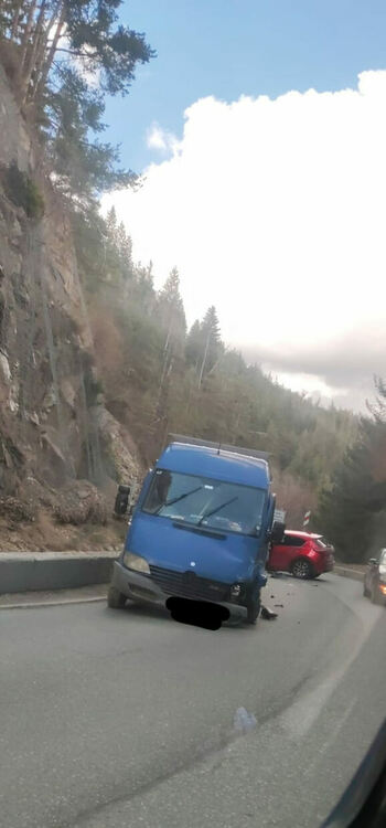 I see you КАТ Смолян