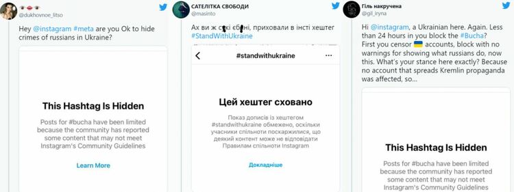 Facebook и Instagram блокират хаштаговете #Bucha и #BuchaMassacre