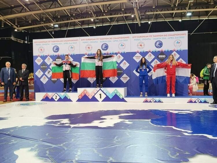 Пернишките спортисти показаха завидни умения на Европейското първенство по таекуон-до ITF