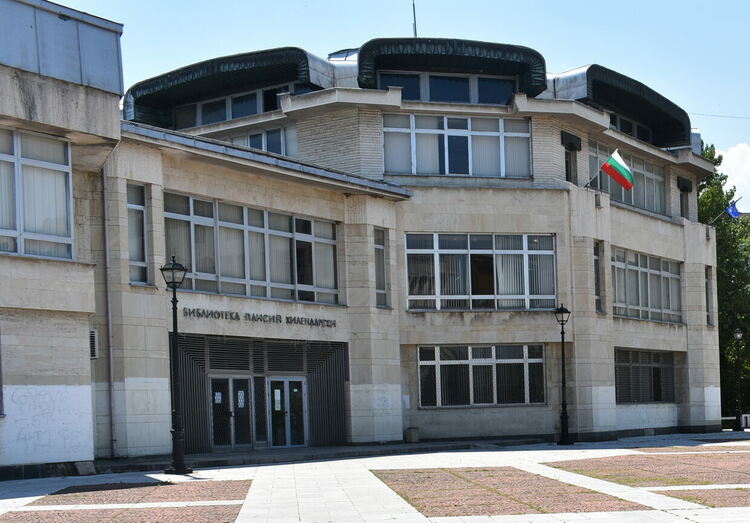 Започват "Дни на книгата 2022 г." в Асеновград 