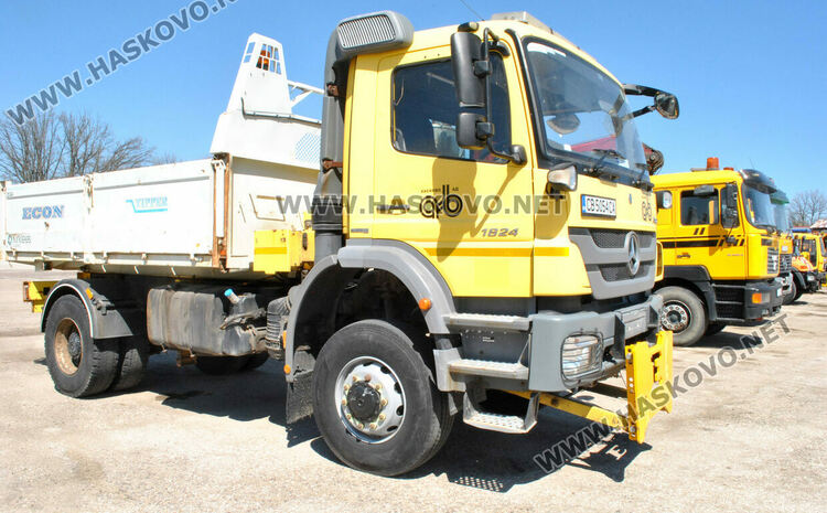 Хасковска фирма съкращава 170 служители, чака 27.5 млн. лв. от АПИ