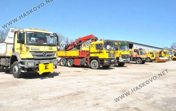 Хасковска фирма съкращава 170 служители, чака 27.5 млн. лв. от АПИ