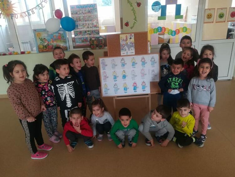 Деца от „Слънце“ отбелязаха Световния ден на здравето