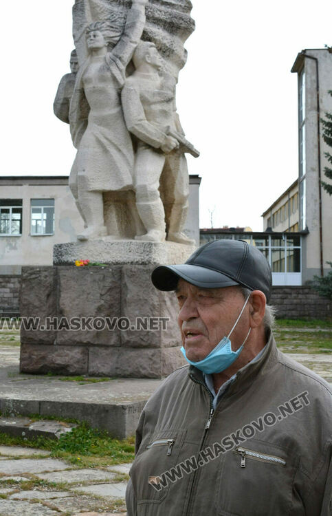 Костадин Тенев