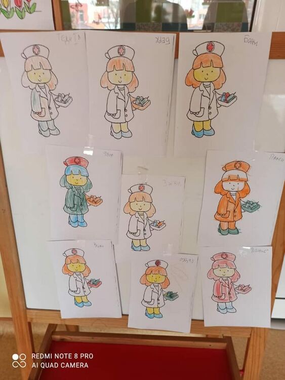 Деца от „Слънце“ отбелязаха Световния ден на здравето