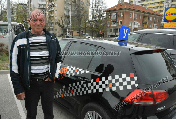 Валентин Пашов