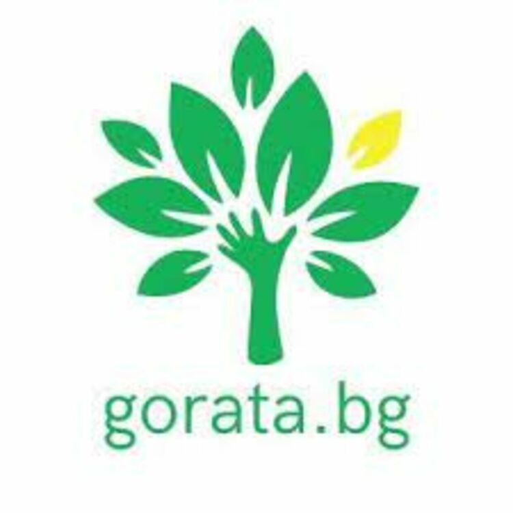 Гората.бг подарява 12 000 дръвчета на перничани