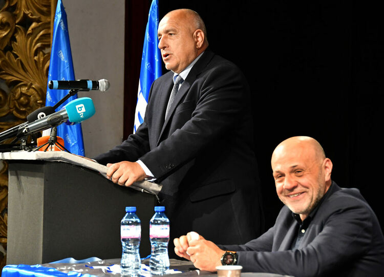 ГЕРБ от Хасково за правителството: Оставка и съд!