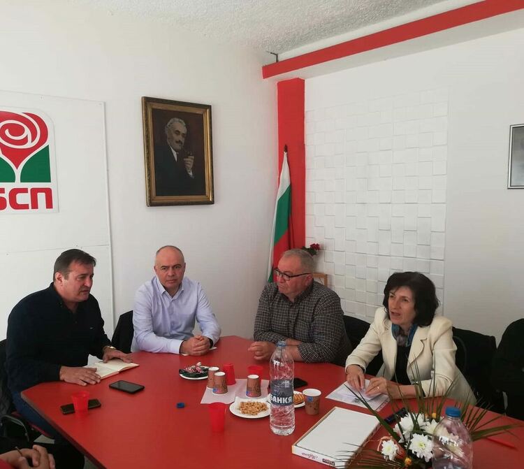 Председателят на парламентарната група на БСП Георги Свиленски се срещна с актива на партията в Кърджали