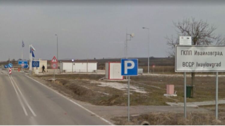 Граничният пункт между Ивайловград и Кипринос-отворен от понеделник