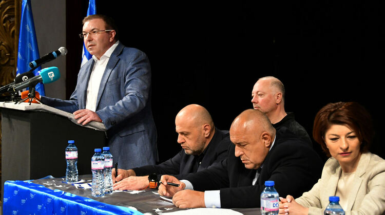 ГЕРБ от Хасково за правителството: Оставка и съд!