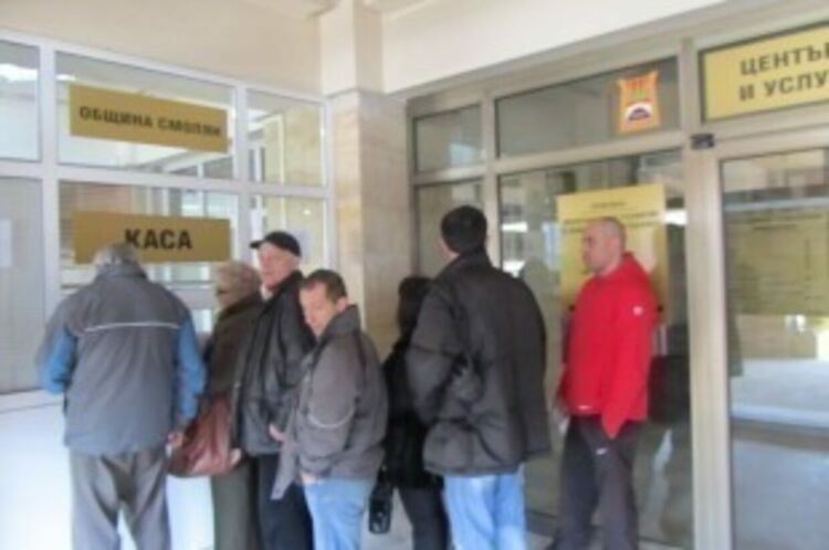 Община Смолян дава 5% отстъпка от данъка при плащане до края на април