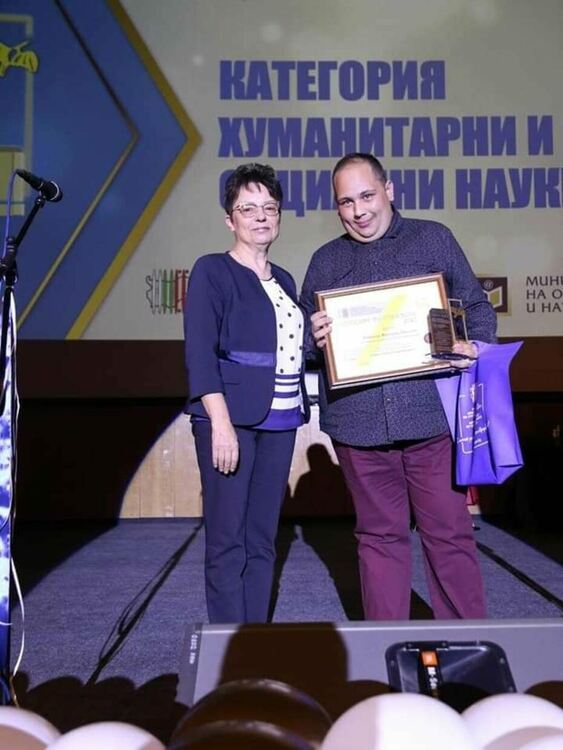 Радослав Смаилов спечели за втори път Националния приз „Студент на годината“