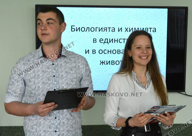 Открит урок и електронна книжка за 50 г. от създаването на ПМГ-Хасково