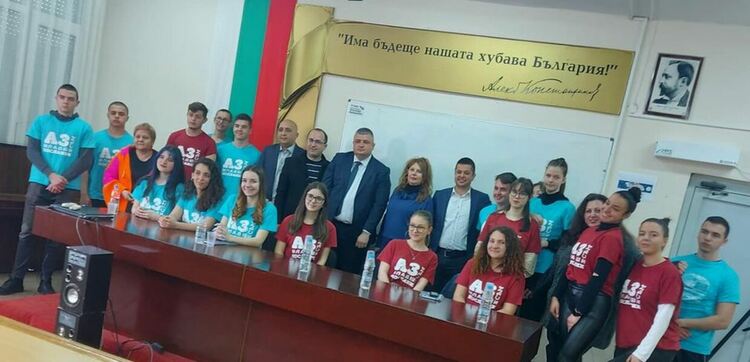 Вълнуваща среща между няколко поколения алековци