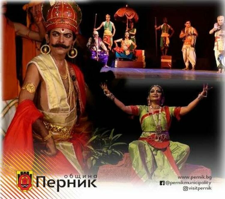 Истории от древната индийска култура ще бъдат пресъздадени в Двореца на културата