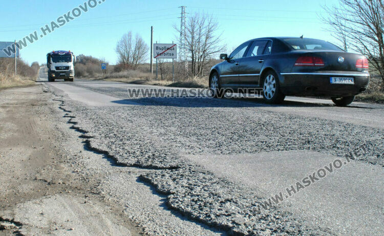 Започват ремонти на пътища в Хасковска област