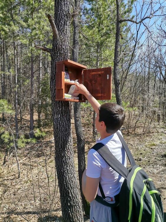 Млади туристи изкачиха връх Св. Илия