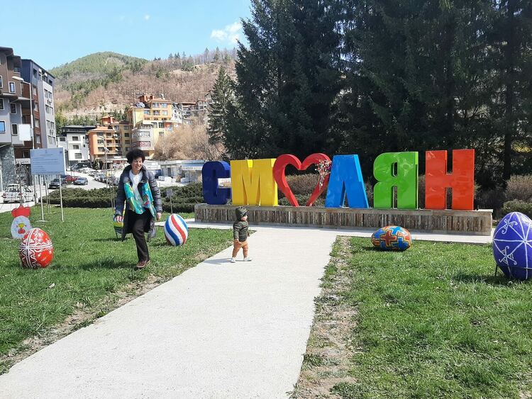 Великденска украса в Смолян /галерия/