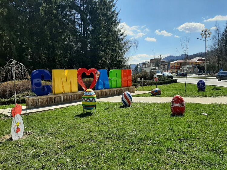 Великденска украса в Смолян /галерия/