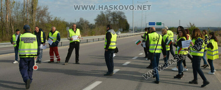 Протест на пътностроителна фирма заради неизплатени 40 млн. лв. от АПИ