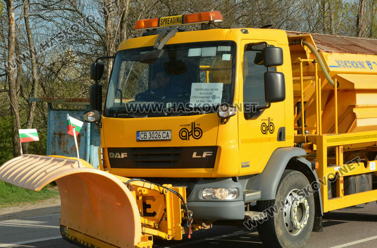 Протест на пътностроителна фирма заради неизплатени 40 млн. лв. от АПИ