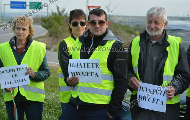 Протест на пътностроителна фирма заради неизплатени 40 млн. лв. от АПИ